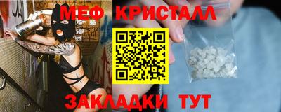 кокс Кандалакша