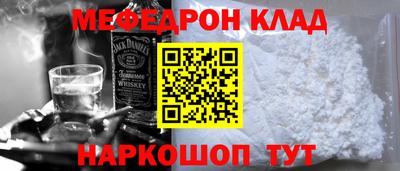 кокс Кандалакша