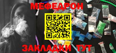 кокс Кандалакша
