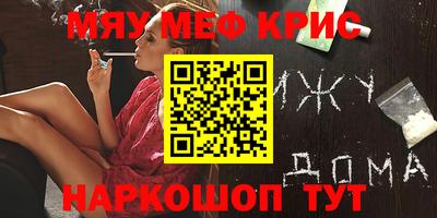 кокс Кандалакша