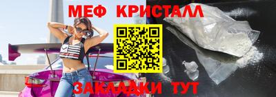 шишки Канаш