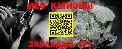 кокс Кандалакша
