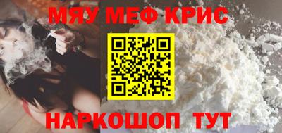 шишки Канаш