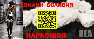 шишки Канаш