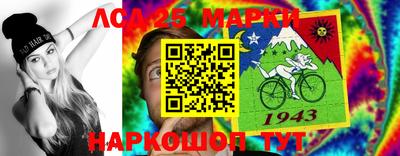 кокс Кандалакша