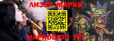COCAINE Камышлов