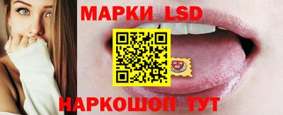 COCAINE Камышлов