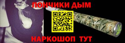 COCAINE Камышлов