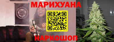 COCAINE Камышлов