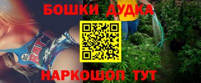 кокс Кандалакша