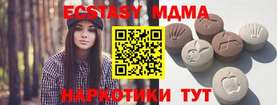кокс Кандалакша