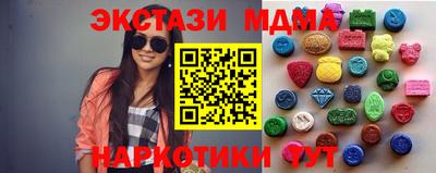 кокс Кандалакша