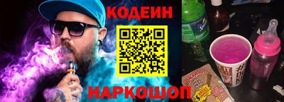 кокс Кандалакша