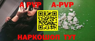 кокс Кандалакша