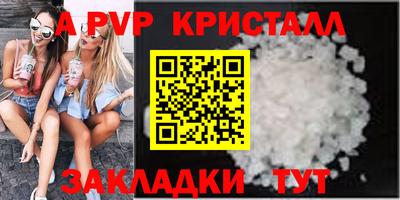 COCAINE Камышлов