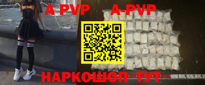 COCAINE Камышлов