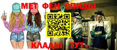 шишки Канаш