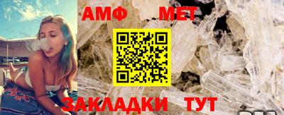кокс Кандалакша