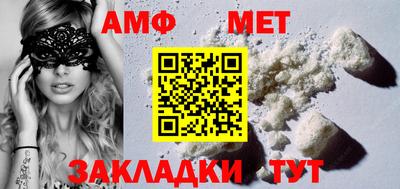 COCAINE Камышлов