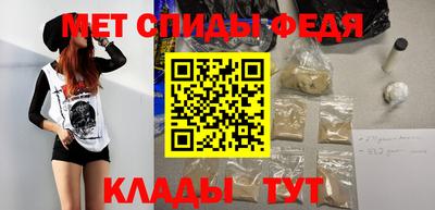 COCAINE Камышлов