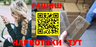 COCAINE Камышлов