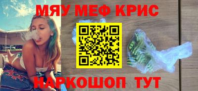 шишки Канаш
