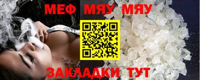 кокс Кандалакша