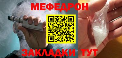 кокс Кандалакша